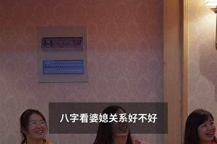 梦见和妹妹吵架,是什么意思？