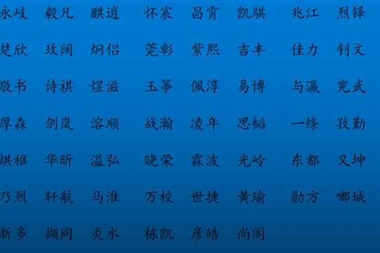 中秋节的习俗 11个中秋节民俗你知道多少