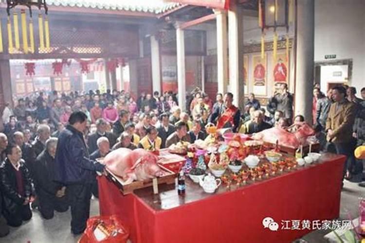 一九九一正月十八是什么星座