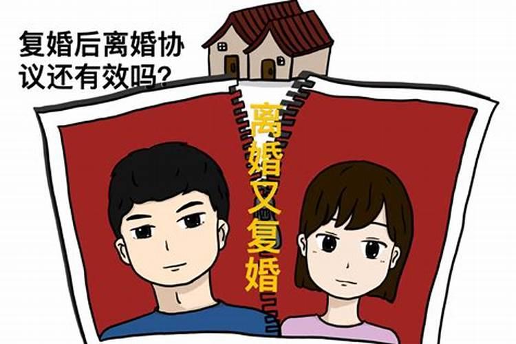 龙泉驿资料