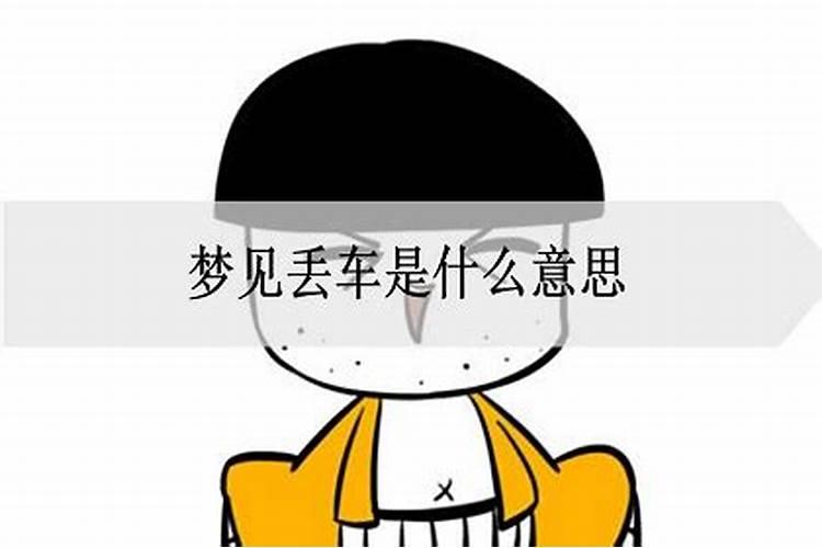 2025年属兔的犯太岁吗