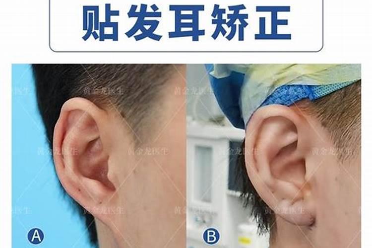 祝福自己抛弃霉运的句子