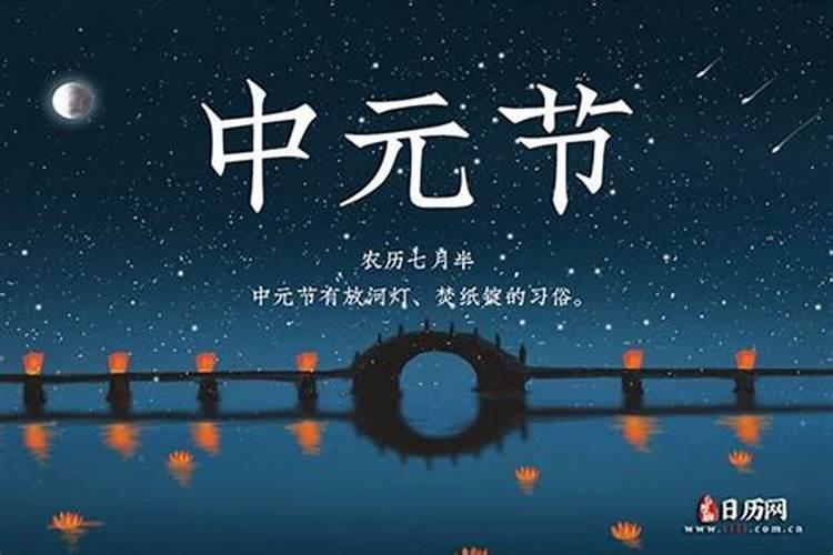 生肖蛇2025年运势及运程如何