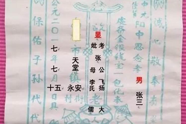 属蛇人2025年运势详解