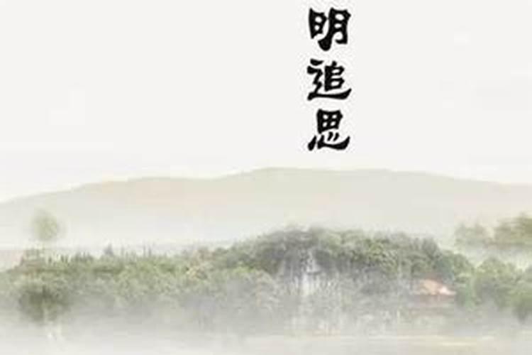 女1982年闰四月初二中午一点多生的,算一下命运