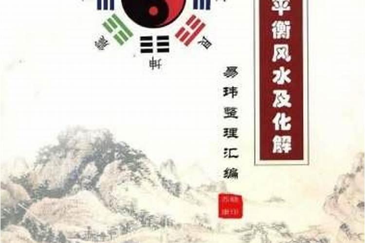 腊月十九是个好日子