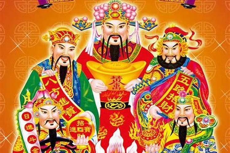 属狗的2025年运势和财运怎么样