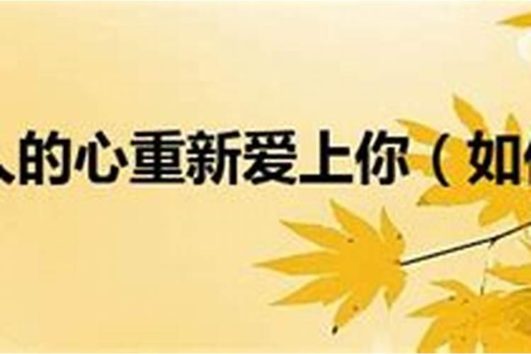 山西人怎么过小年