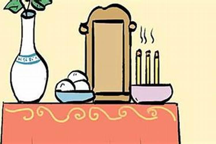 今年清明时辰几点开始
