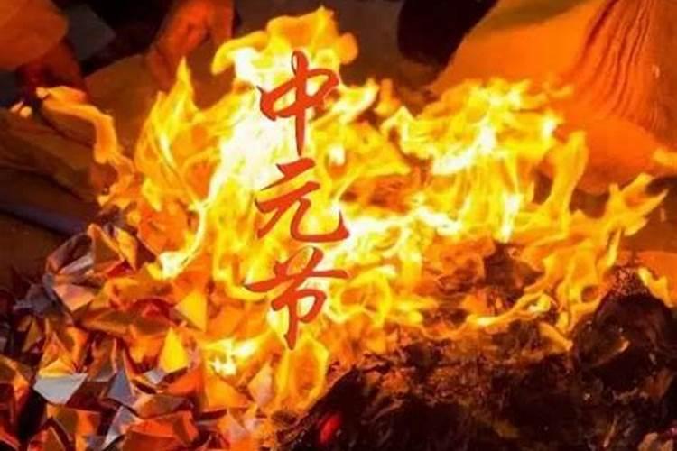 48岁本命年的大忌