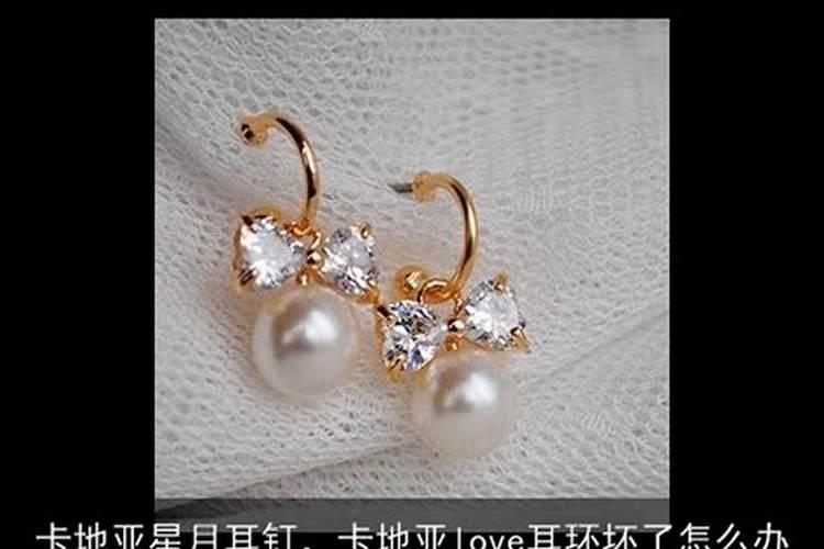 什么时候炸年货
