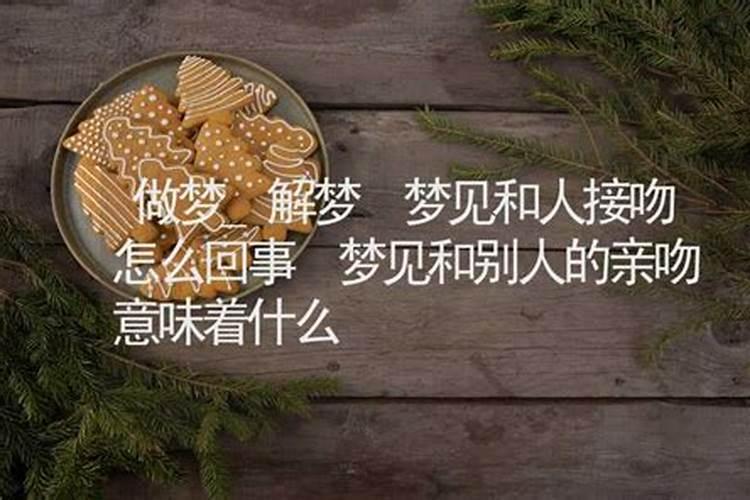 梦到好多小狗狗是什么意思