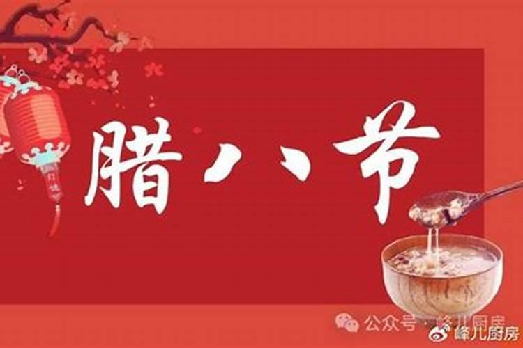 什么是八字中的羊刃怎么查？