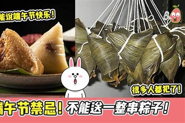 通过生辰八字算命姻缘准不准？