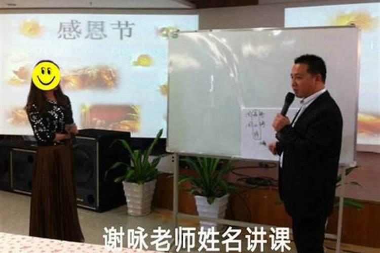 怎么看八字五行是否忌火,如何判断八字喜忌