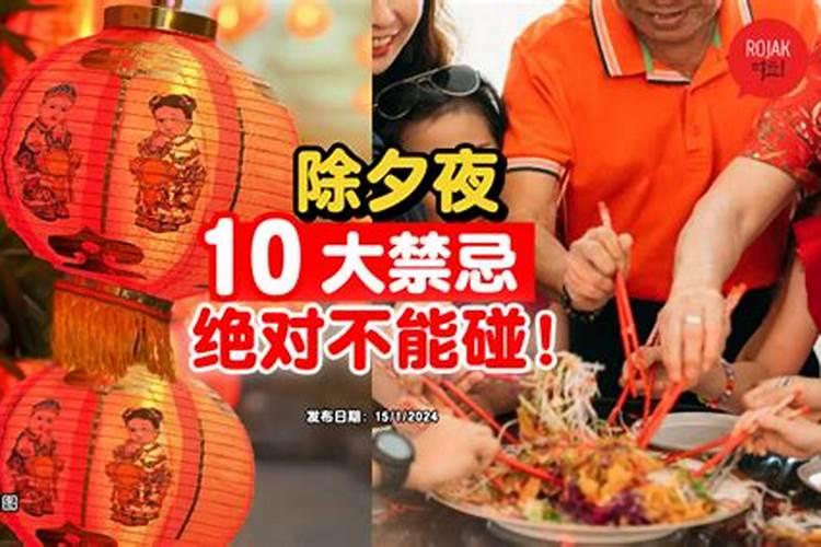 小人化解最灵方法