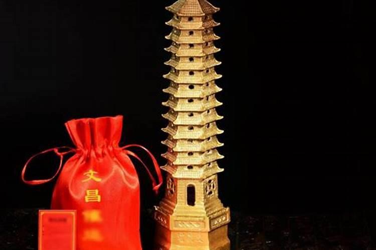 清明节是几月几日,有4月6日的吗