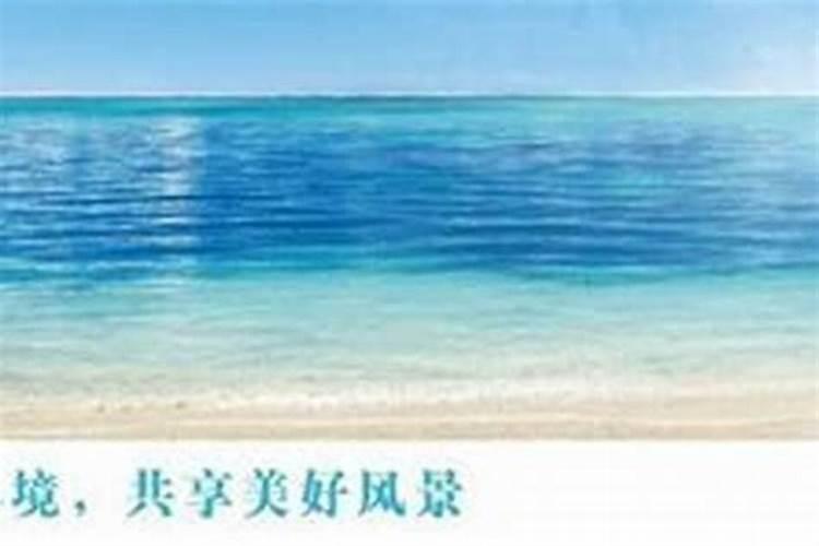 八字查自己什么时候结婚,八字不会离婚但是离了