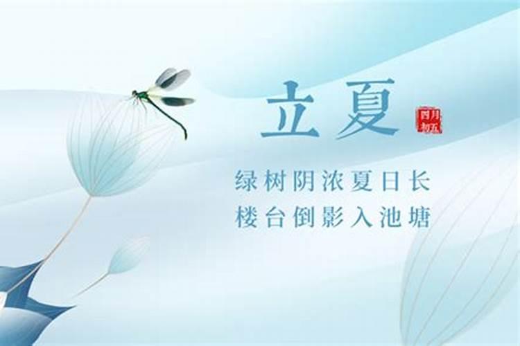 《小人得志和君子报仇》中小人指的是谁？君子指的是谁