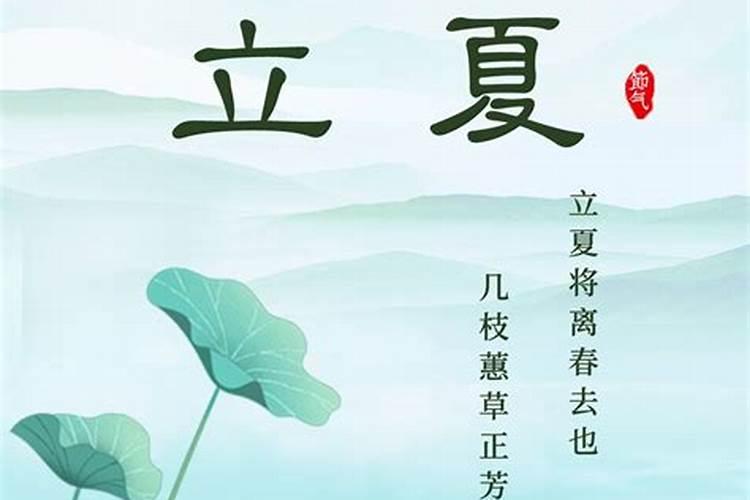 小人得志指的是谁