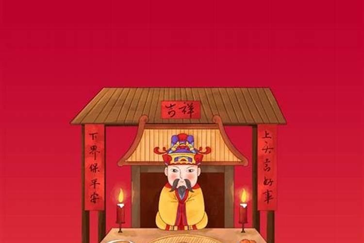 2024年春运是哪40天