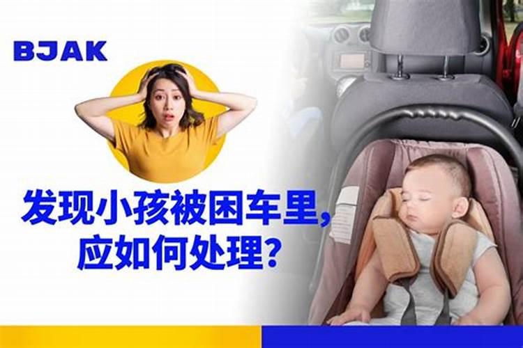 民间合婚顺口溜,合婚咒语。