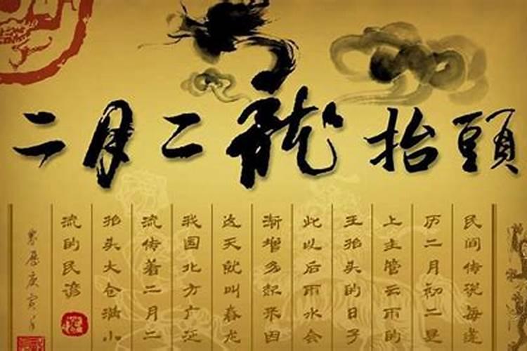 2025年蛇年犯太岁的四个属相怎么化解