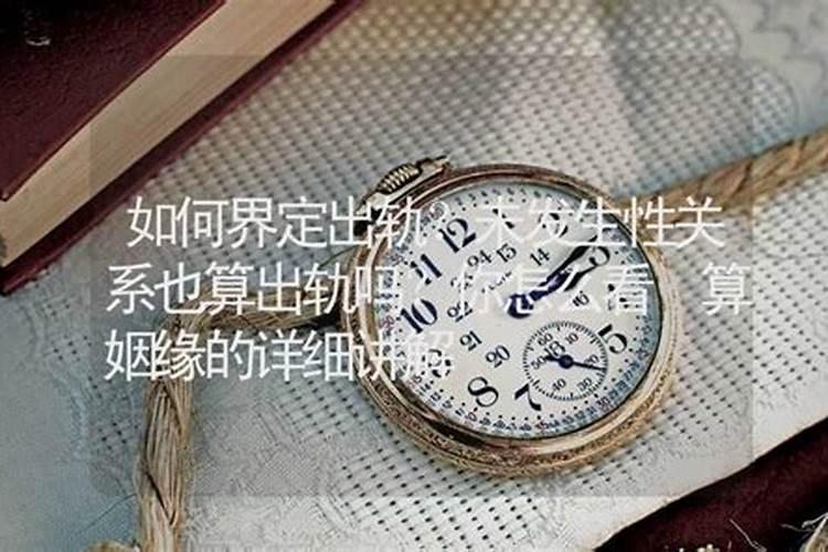 属狗六月运势如何,生肖狗六月运势如何