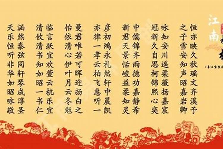 科技公司起名大全集 充满科技感的企业名称