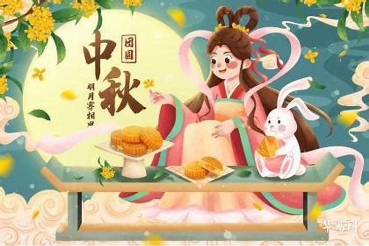2025年5月12星座事业学业运势!