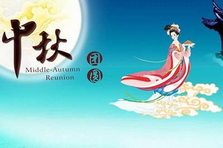 求绍兴新昌冬至习俗