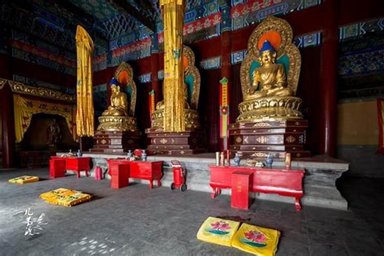 寺庙如何超度