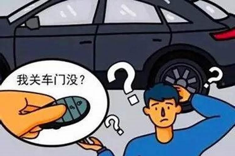 周公解梦梦见洗头发是什么预兆？