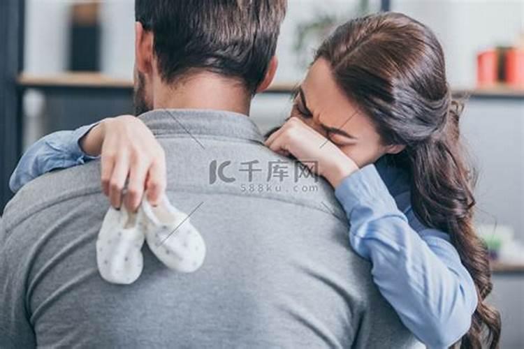 梦见女人抱着男人哭的预兆
