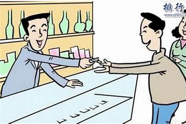 中元节出生的人有什么说法