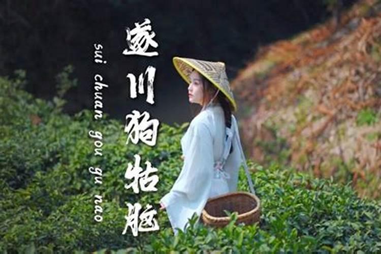 我是1992年农历3月15日晚上十一点到一点之间出生,请问生辰八字与五行...