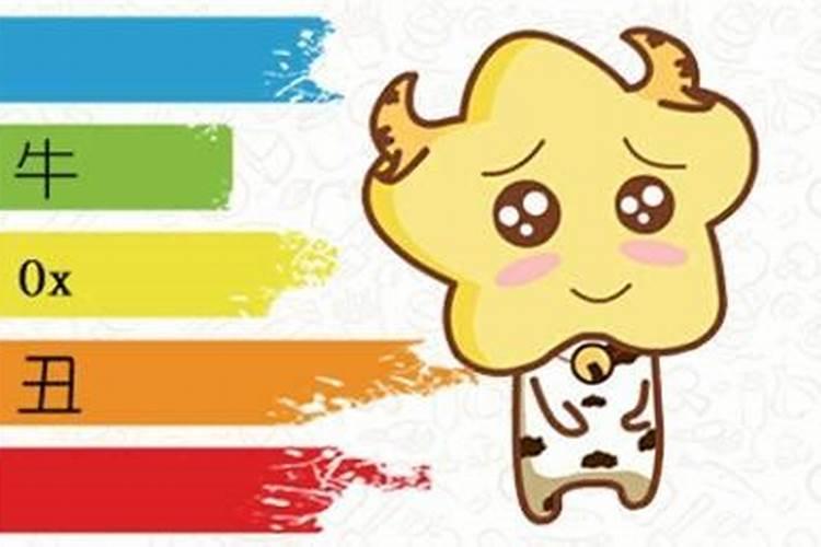 本命年说说朋友圈