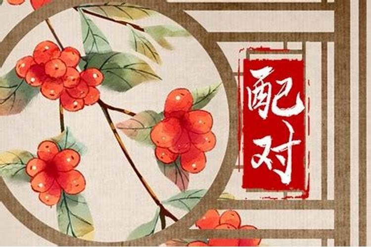 梦到生病的爷爷身体好了