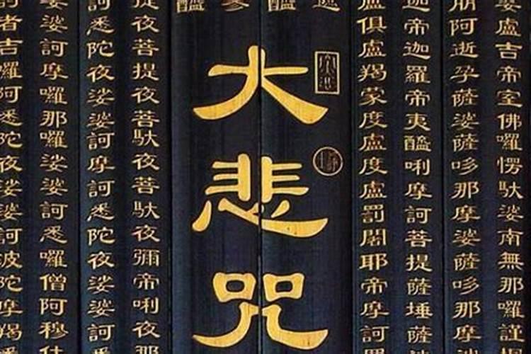 春节上坟可以提前吗