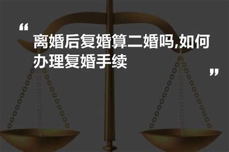 怀孕梦见车祸是什么征兆？