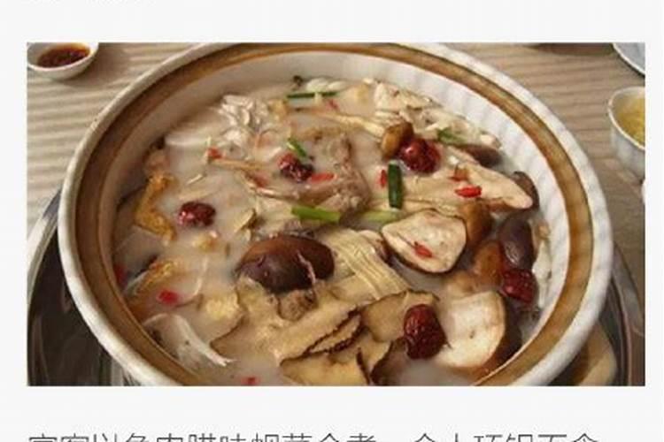 冬至各个地区的民间习俗
