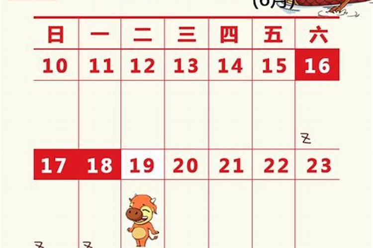 属猪和属鸡的合不合 两者相合
