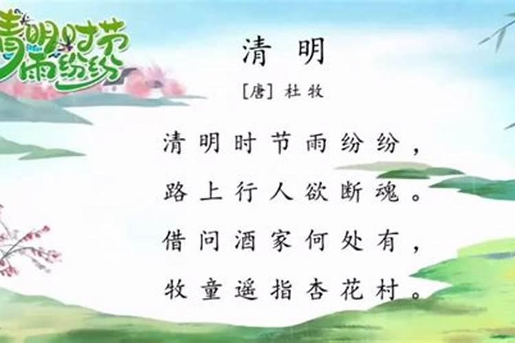 盐城公墓什么时候开始封(盐城市福禄园公墓)