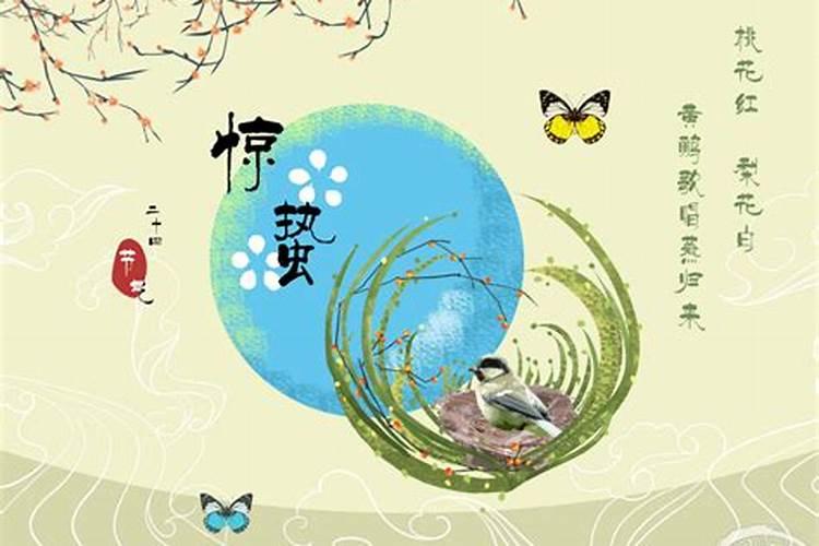 白羊是土象还是火象