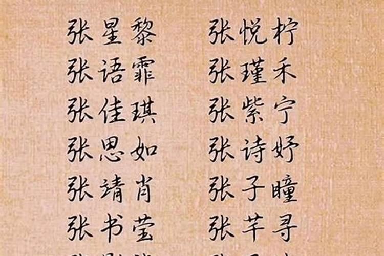义乌有哪些特色餐厅推荐？