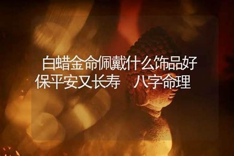 梦见以前喜欢过我的同学的预兆