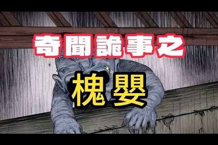福州冬至吃什么传统食物 福州冬至吃哪些食物