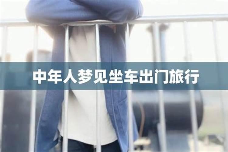 男女八字不合 气场性格皆有影响？