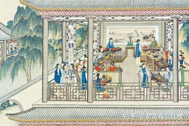 1981属鸡一生财运如何