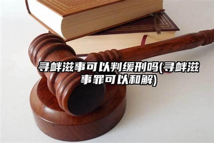 道家所说的九宫八卦是什ɺ